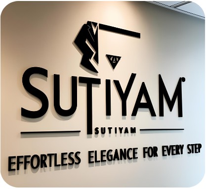 SutiYam Logo